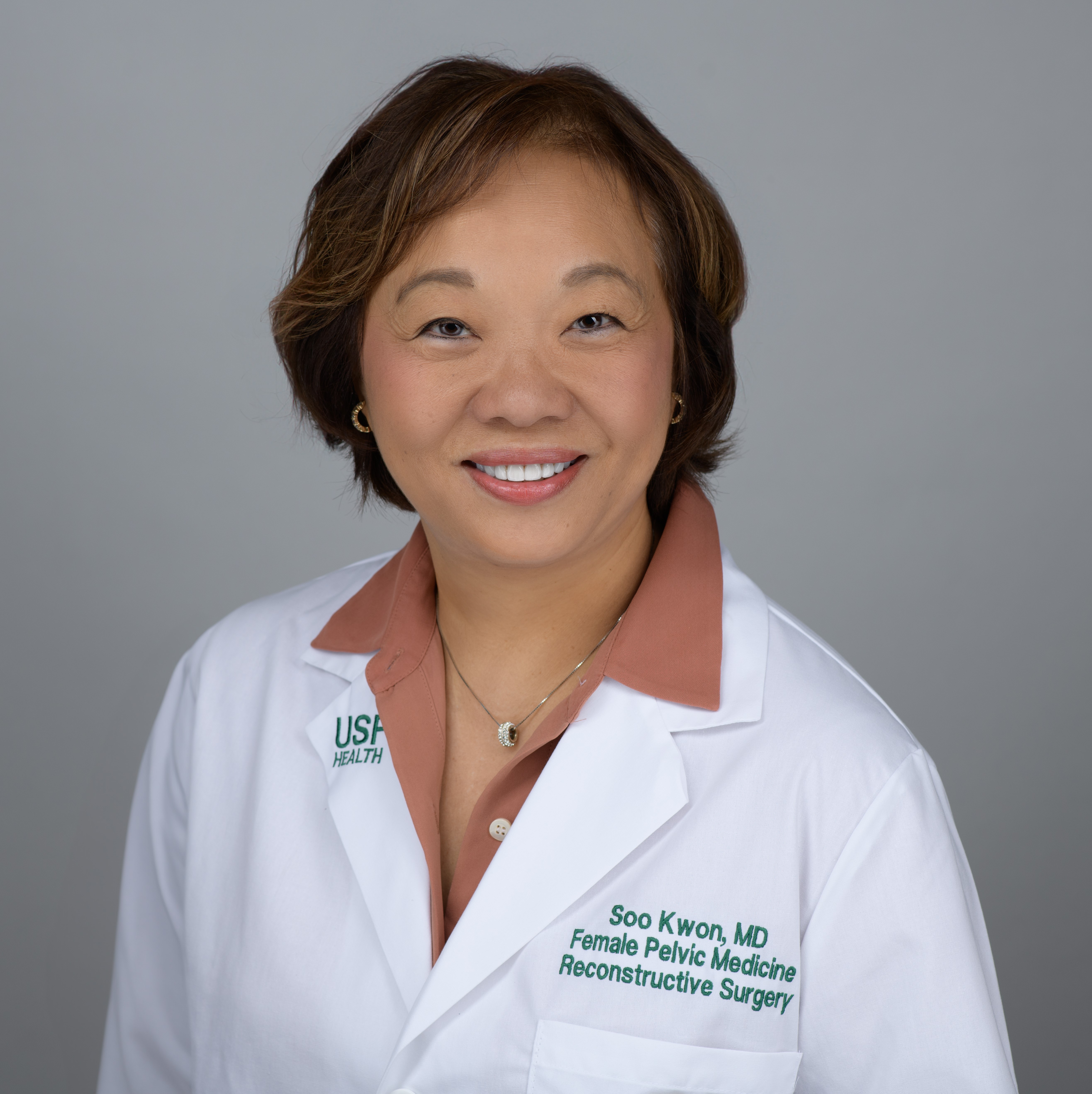 Profile Picture of Soo Kwon, MD